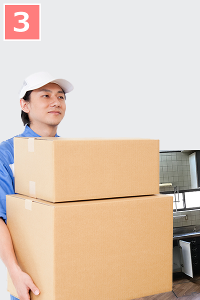 金額と作業内容にご納得いただいた場合は作業を開始させて頂きます 金額と作業内容にご納得いただいた場合は作業を開始させて頂きます