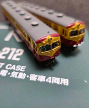 KATO カトー 10-212 70系 新潟国電6両 動力有 R0313-5 KATO カトー 10-212 70系 新潟国電6両 動力有 R0313-5