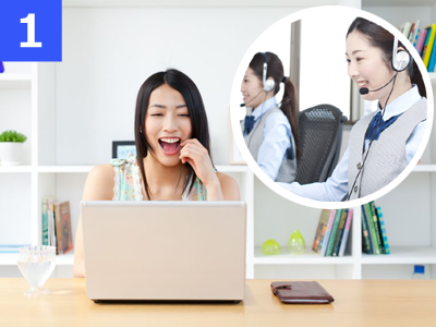 電話もしくはメールフォームより買取依頼