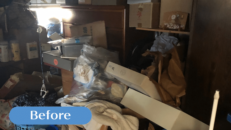 不用品回収や不用品処分もお任せください 不用品回収や不用品処分もお任せください