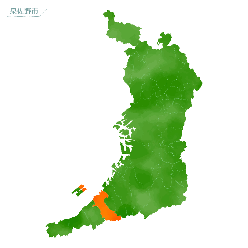 泉佐野市の出張買取専門リサイクルショップ 泉佐野市の出張買取専門リサイクルショップ