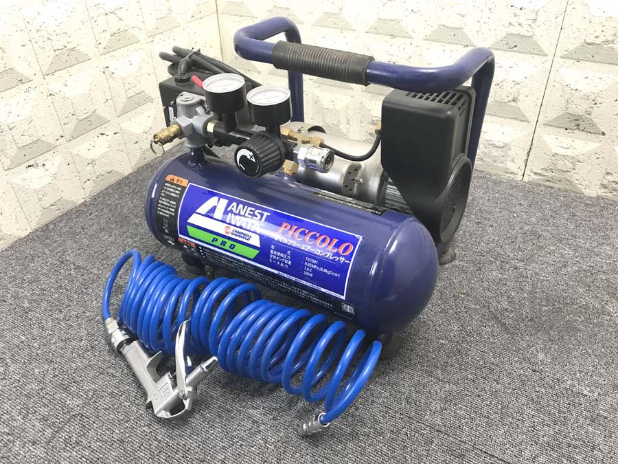 アネスト岩田 FX1001/ピッコロ エアーコンプレッサーと ビギナーズ 