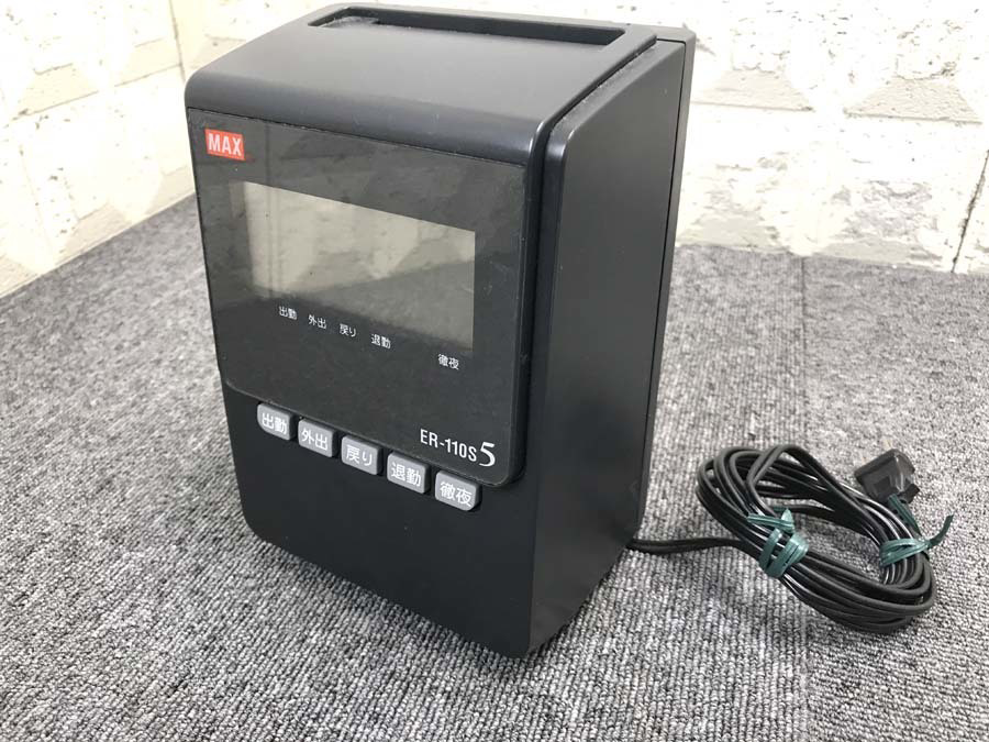 マックス ER-60SU タイムレコーダー ER-Sカード100枚付き 4点セット ER90722 中古】 マックス 電子タイムレコーダー ER-60SU ホワイト