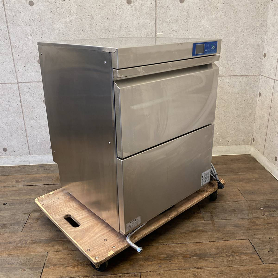 JCM業務用食器洗浄機JCMD-40U1の買取 リサイクルジャパン