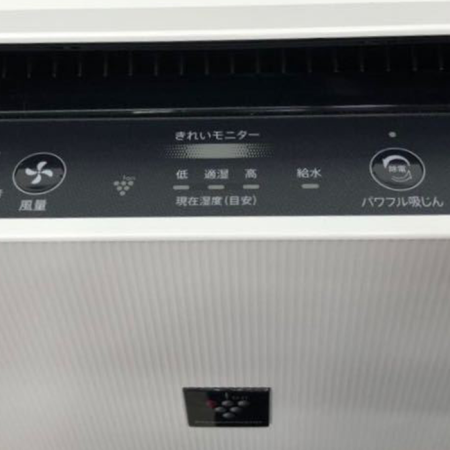 埼玉県・さいたま市でSHARP加湿空気清浄機KC-L500Yプラズマクラスター 