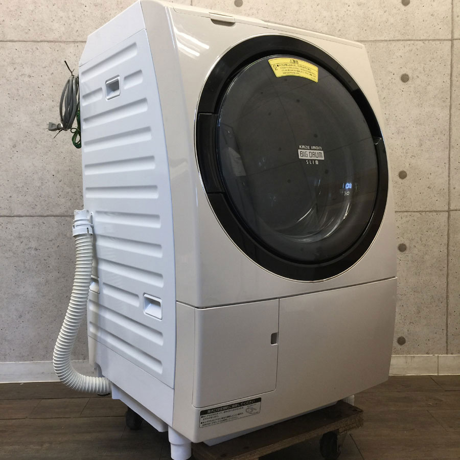 日立ドラム式洗濯機BD-S8700L