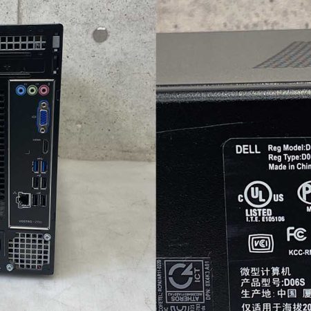 兵庫県でデルDELLデスクトップPCボストロD06Sを買取させて頂きました