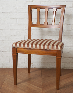 TRIUNE(トライユン) サイドチェア