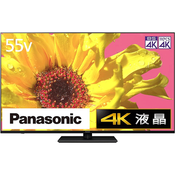 Panasonic:パナソニック