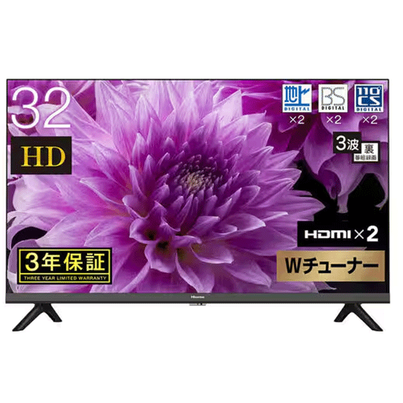 Hisenseハイセンス