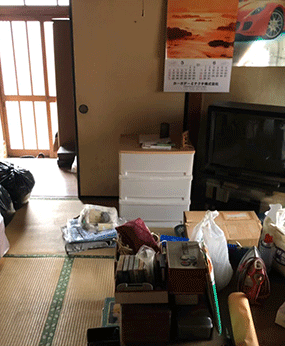 遺品整理