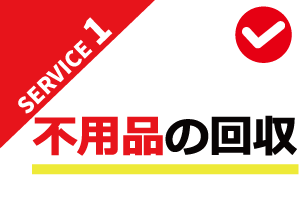 Image is not available