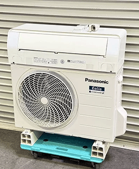 パナソニック エオリア ルームエアコン CS-401DEX2E9